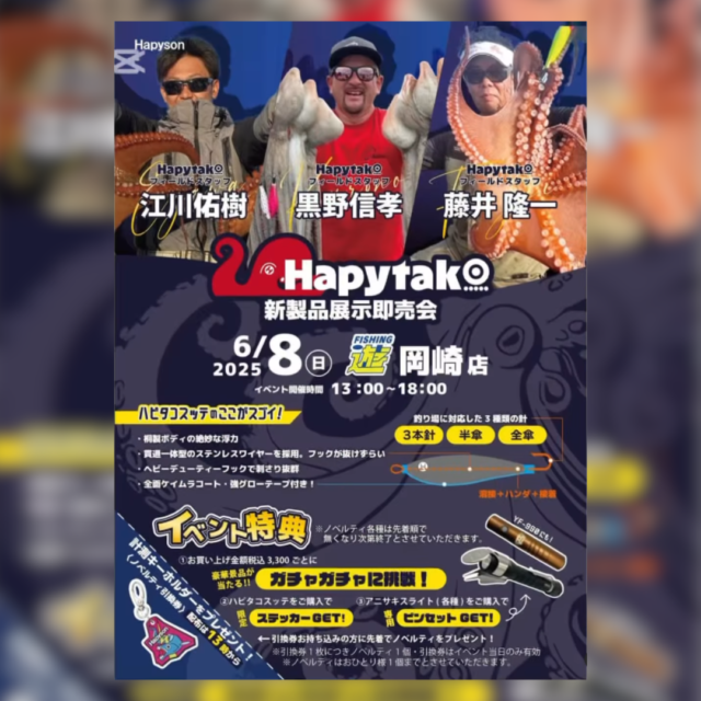 名称未設定のデザイン (14)