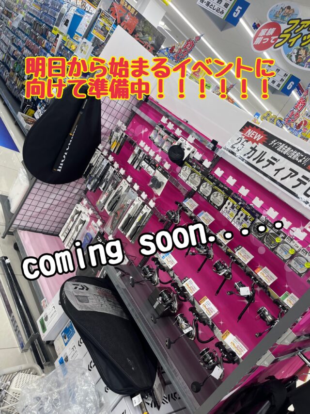 8D0B8949-955E-4CDA-B3D1-A7A04D0A7EC4