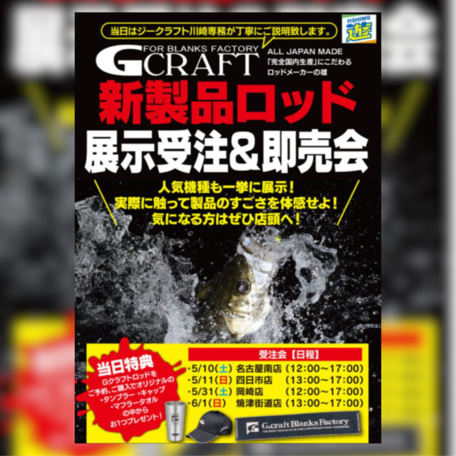 名称未設定のデザイン (13)