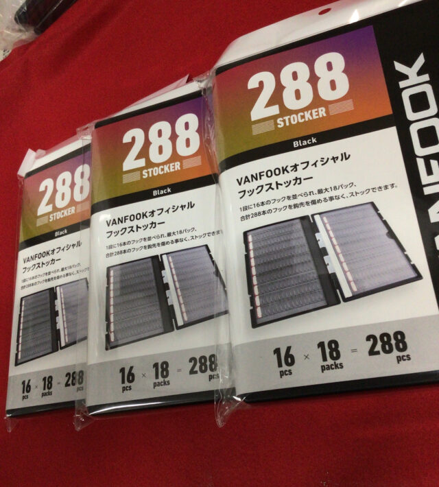 9160DD10-71CB-4C09-A1C1-13986AB0CA57