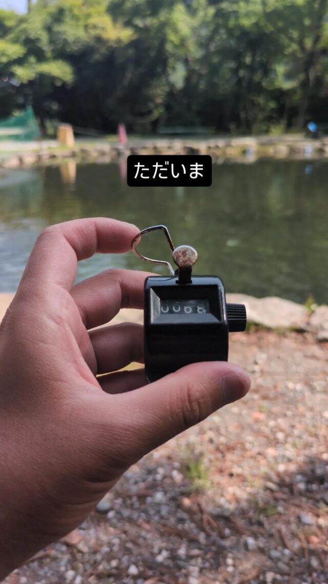 IMG_20250520_170823_456