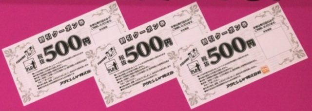 uynAk81WWHbquKJOPjuABJNmmbWwYYGebXp_380IsKeNrqeIRS2Ewi-Ds34fZ-zNttyYQ6YH0fr9aUM7x_oU2lMExUL3J7fJfWHvKXQGqkaJIGjkGtCtqnSxcZi0IB-640x228