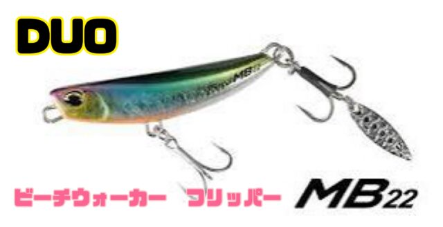 0C234953-A3E1-4B80-9DB5-B38225AE6D87