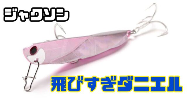 0DC0BB36-F56F-410B-9737-23654518840B