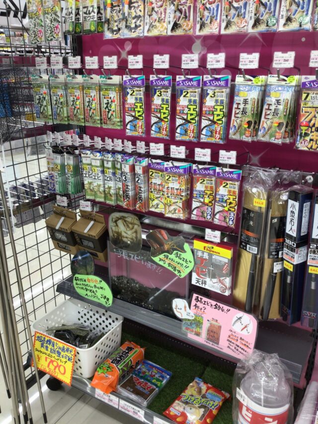 13365337-A3EC-429A-94B9-0141CA522981