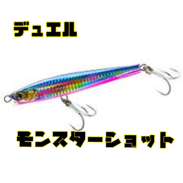 13A376E8-C473-47E8-9406-867FC87268A2