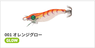 スクリーンショット 2025-06-17 163740