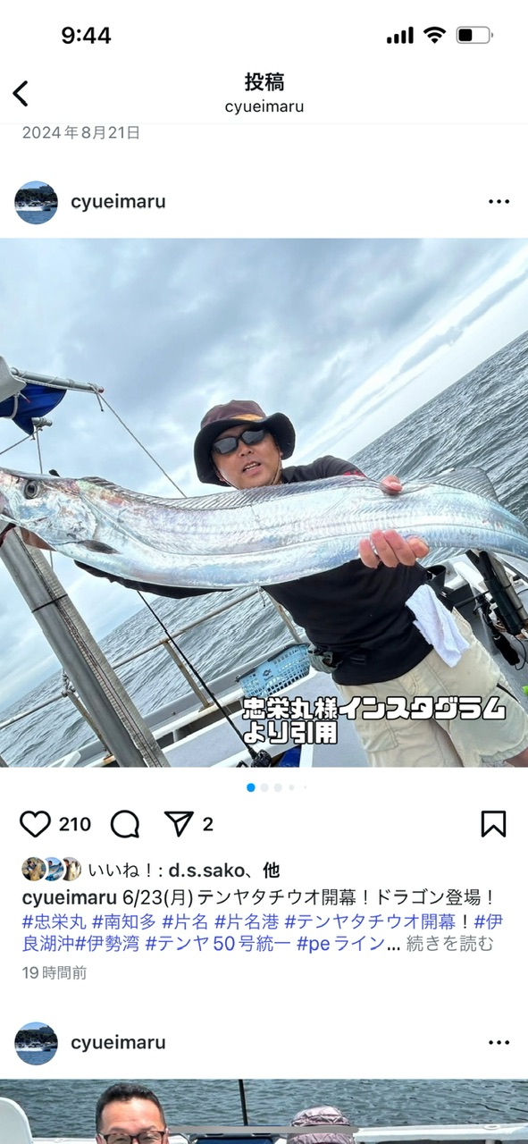 1BC52CFD-D42E-414F-AA69-808AE5955F47