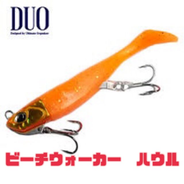 5DEB6074-AE23-4579-81E2-65AFC6216409