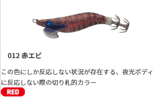 スクリーンショット 2025-06-16 202129