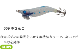 スクリーンショット 2025-06-16 202106