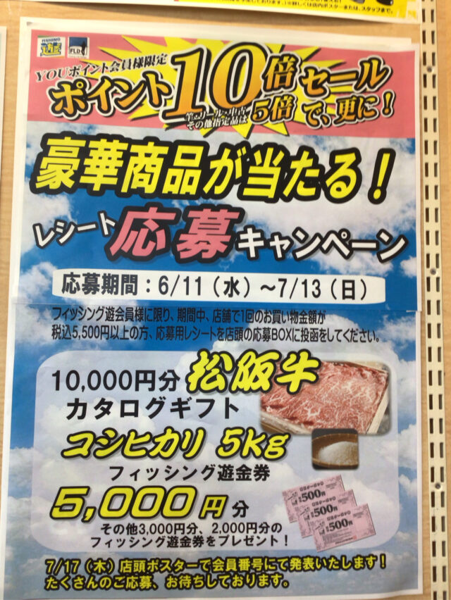 F55BE7B5-6338-42AB-BE07-72AF20120498