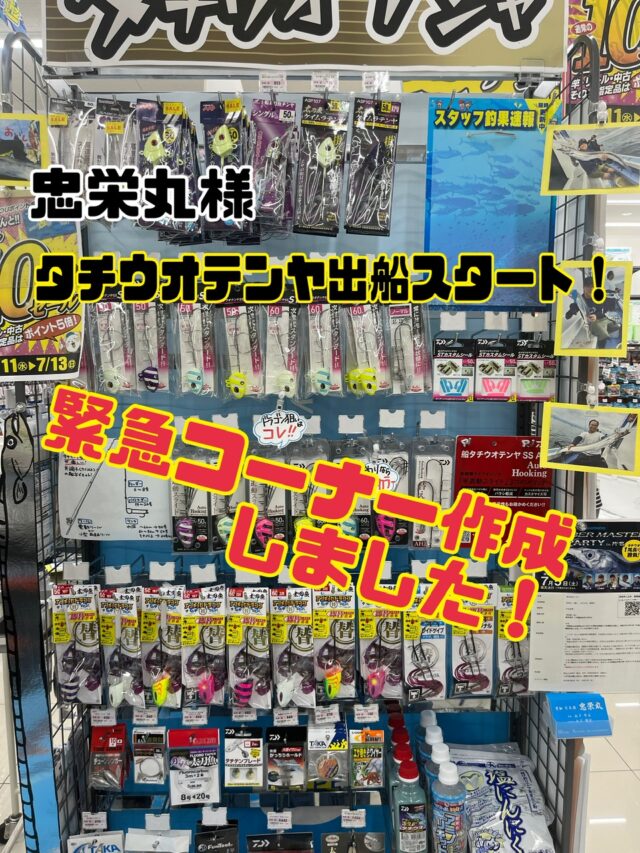 FFC05D5C-E839-4ED5-991D-29C08296137E