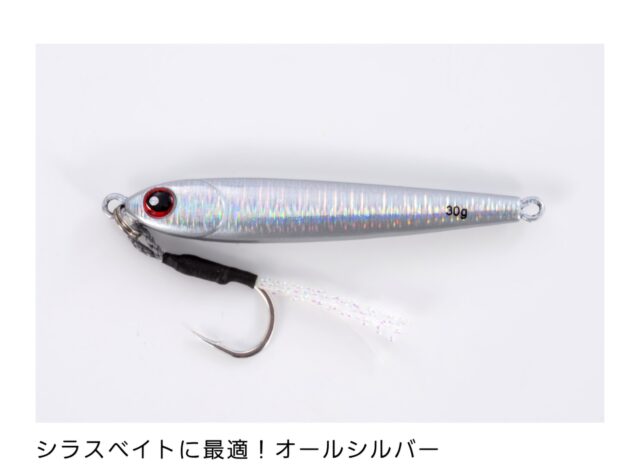 Screenshot_20250606_141635_Chrome