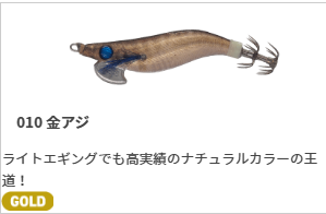 スクリーンショット 2025-06-16 202120