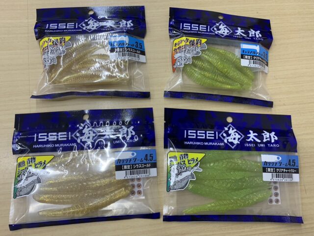 btUwD8zMfCjnJABYBtIYRramoM8s3aFTbiRS7UjrSp8-Un0-VQIjJw5ffqVeNmlmRHgcpG7GIeeUgfy9phdaXn2d4NnQ_UV8z_QlfDvp8leL60fwUg8BeSKhmcNNgiavyoEYSNdl5TIBu65cFcBv0A==