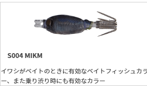 スクリーンショット 2025-06-17 170419