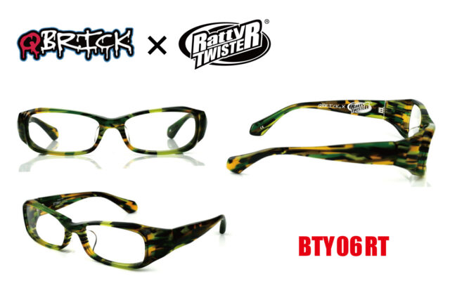 qbrick_web_outline_02