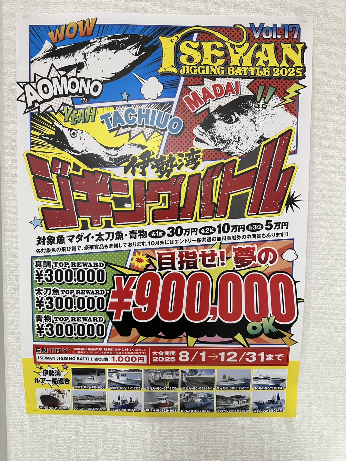 rdML-JYx8ppZ8qpbhB84gB05u6K5T-PNPZ_VSere04pwr2mXi56IQ2WyRCD-X7DR-15QW48naqmQqFN4rOKcUk0kxhuazuJrKha4rmid02WjKVpqoJfCLggEmpmZM0tyQ0mGTKiMiK02azDH-NEk1Q==