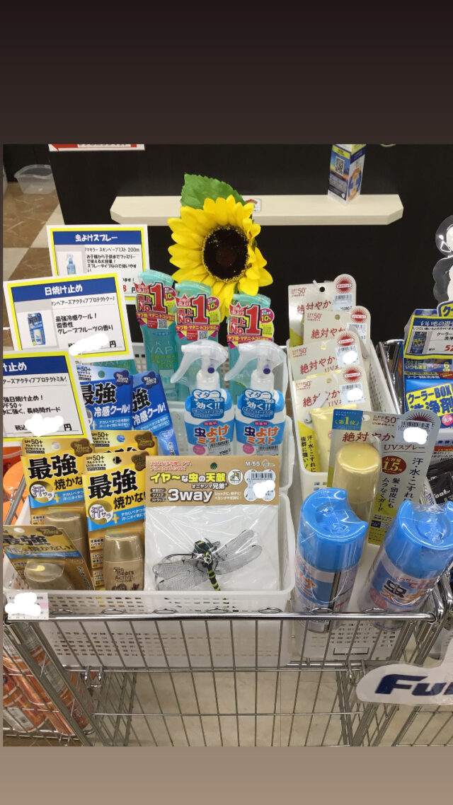 16CC6C61-38FF-4CFC-A867-BD6EB915E338