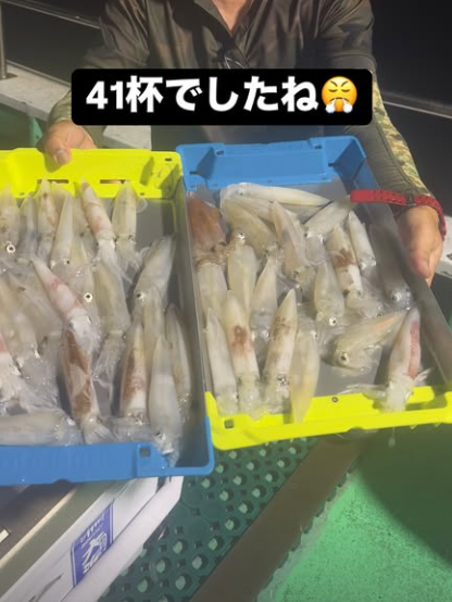 スクリーンショット 2025-07-11 114928