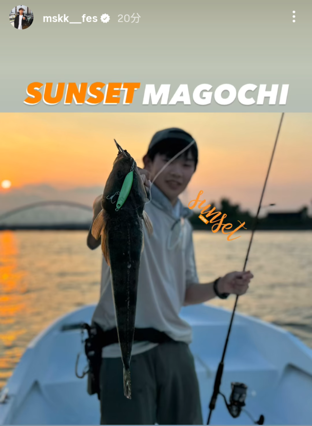 Screenshot_20250701-092243~2