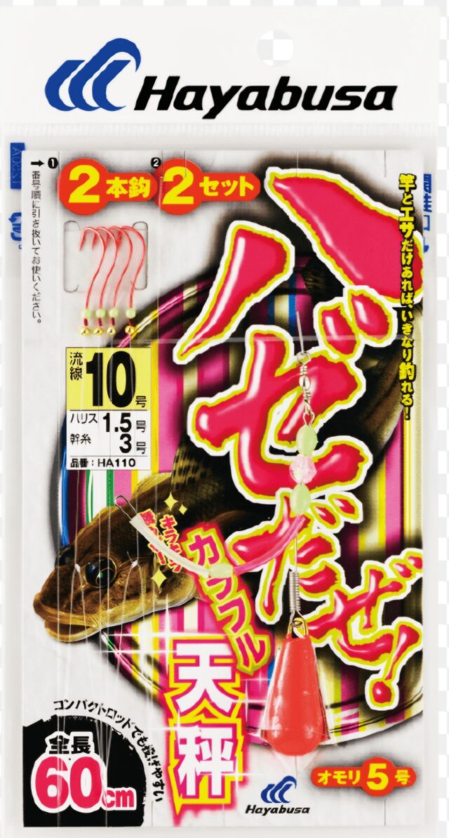 Screenshot_20250703_011511_Chrome