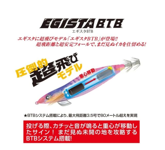 Screenshot_20250722_232431_Chrome