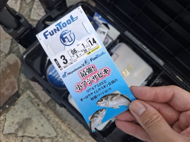 Screenshot_20250723_093823_Photos~2