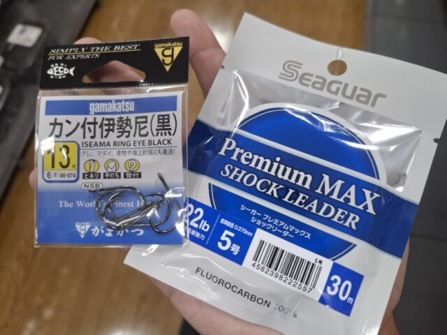 Screenshot_20250723_132213_Photos~2