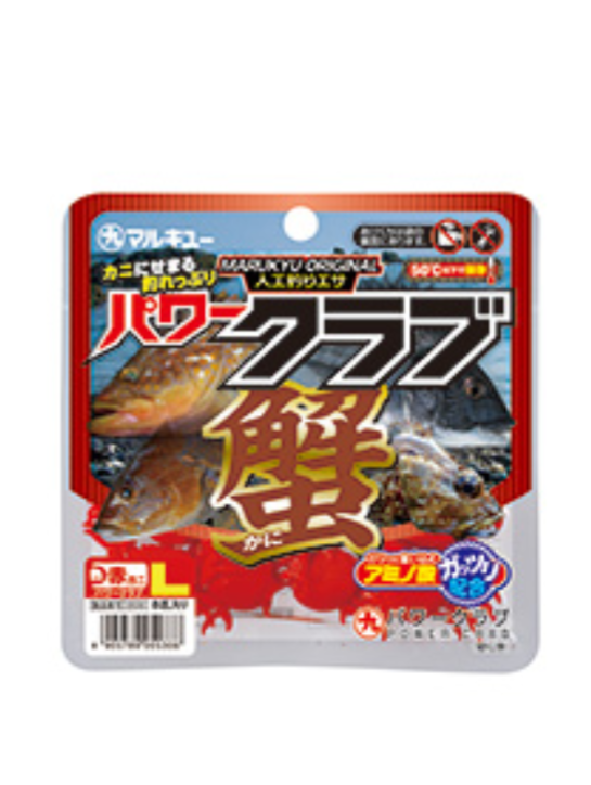 Screenshot_20250726-015546