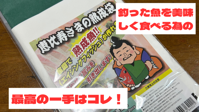 青 ビジネス モダン インタビュー Youtubeサムネイル