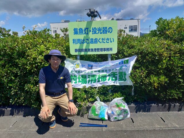 line_oa_chat_250725_123349