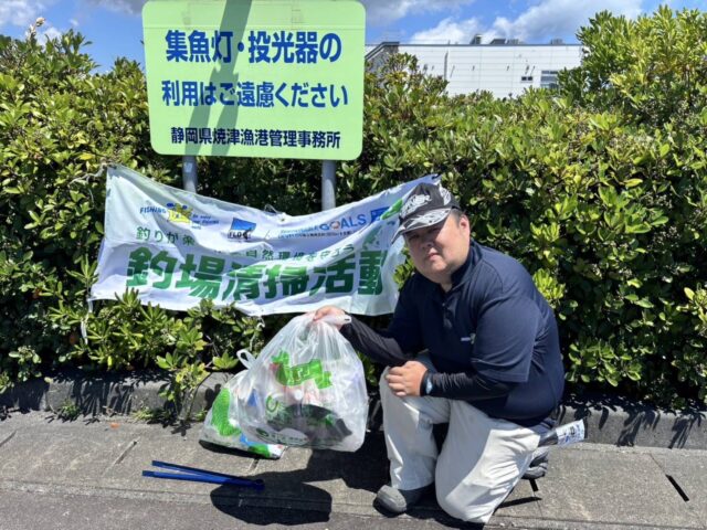 line_oa_chat_250725_123653