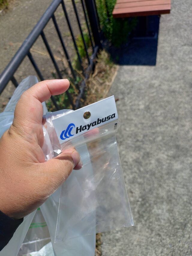 line_oa_chat_250725_123826