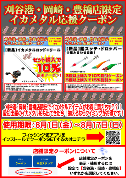 29d3bc99193cb0b837fb8cc53f050ae5-1