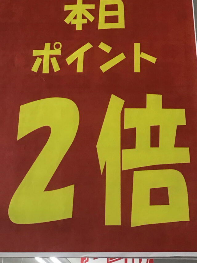 4E2F97CA-F64B-4DE5-9DB7-4C5A5EF33F9D