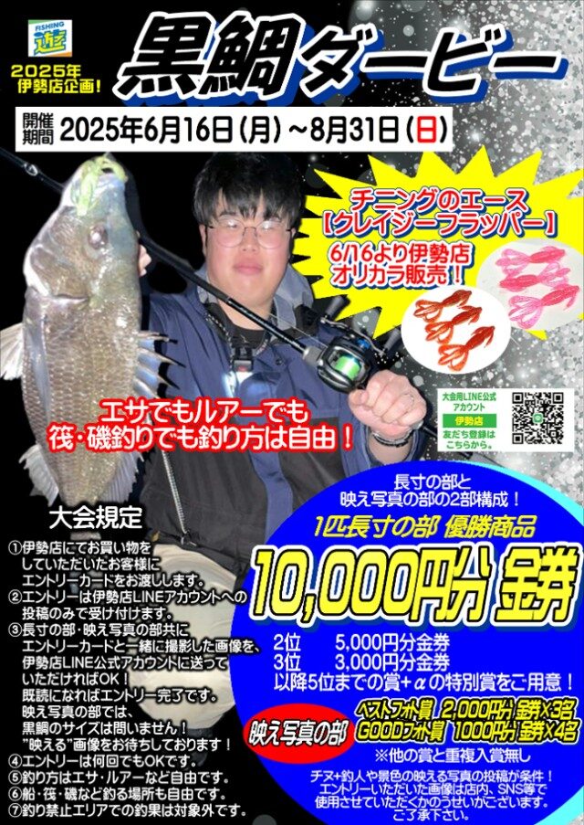 5c6765434bb081304d37cb3ee5297e36-1-640x903