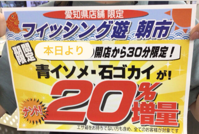 7508863D-791F-4983-B3A1-F9EF64BC53AE