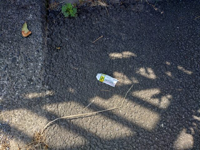 KIMG20250822_095932825