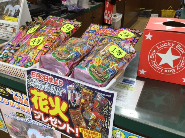 Neo-bAL0OMEdt6VmbINky770zRKwBCzmyg5qYNuV1M8W6xcUZRXRk-kp6SNwJyKD2pnuMBazNpfMukCQOF-1CusrpVEeRWNn9S2N3OEBRa6J0xcqZHL4RrQJGfLCDv5VPGAWgRoNfwFFSQkqTkXAuA==