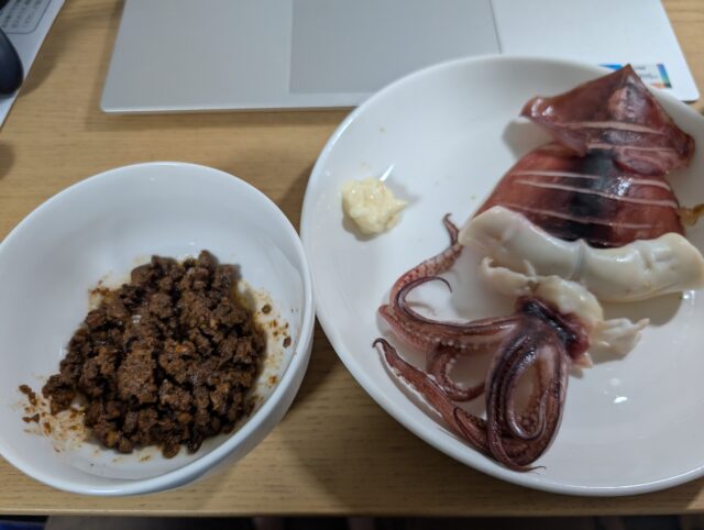 PXL_20250823_113909447