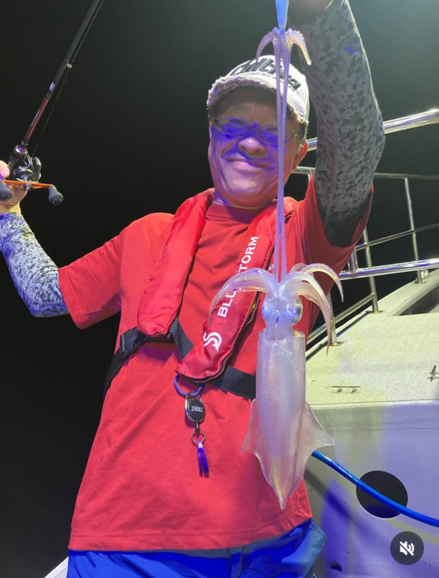 Screenshot_20250806-082308