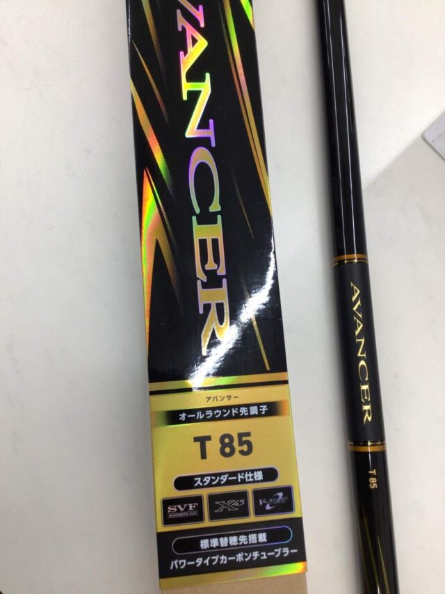 cVToNMv5s9AEARiU3sxi0TiKpP1yj6WiSOT-dNKYR74QQ_KvZlzwrIr5Q4Bxmy9vUKsLOPGlMMYmNqH5Jo2jh4mOsFQciBPxBiFGnxZibNju4w7JooQsrY3bttD-oy4d-Y6RmCFYWj9R9NUu3GhWkQ==