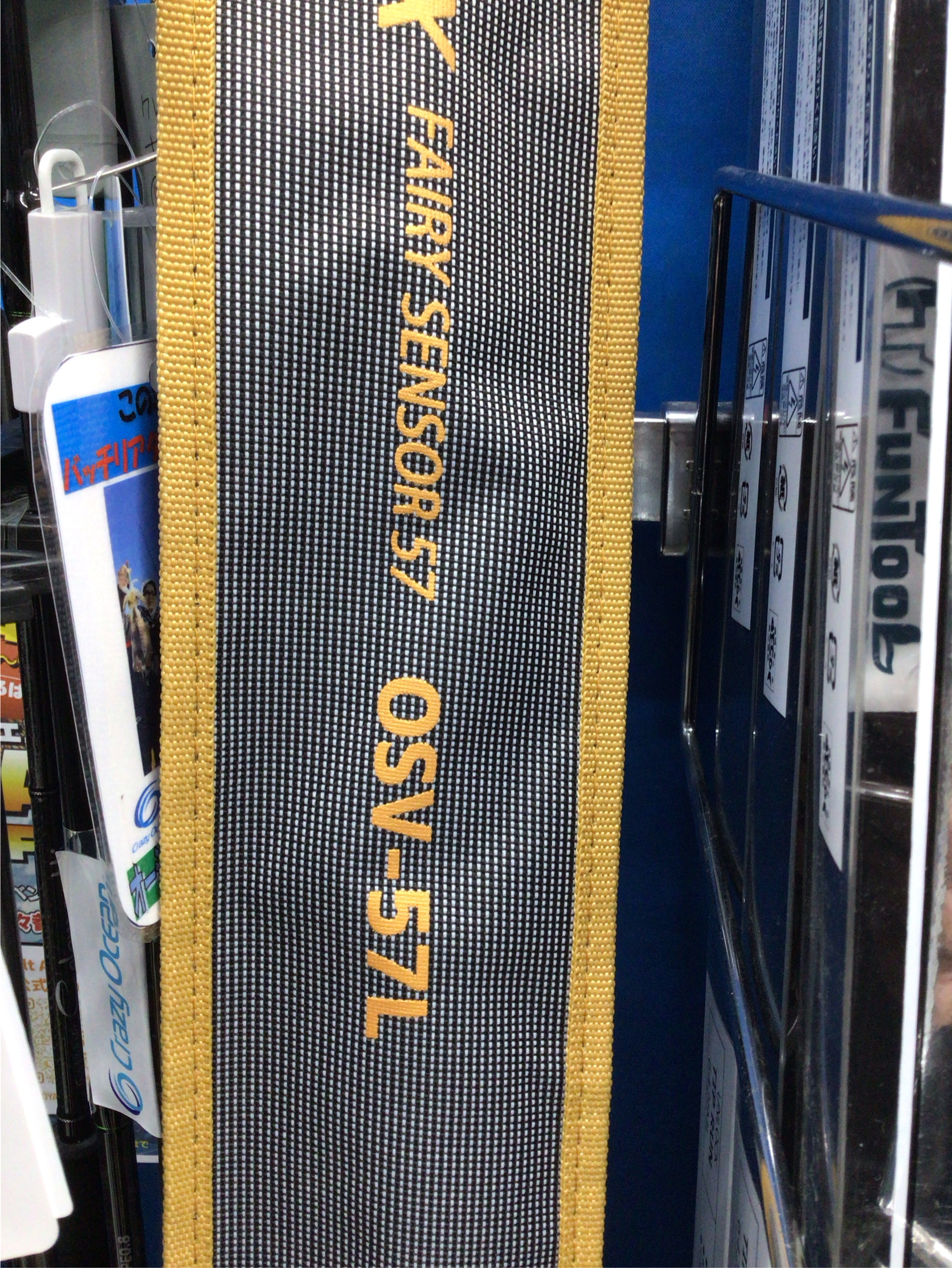 485AB9B1-A75E-4C69-8647-27088B869279