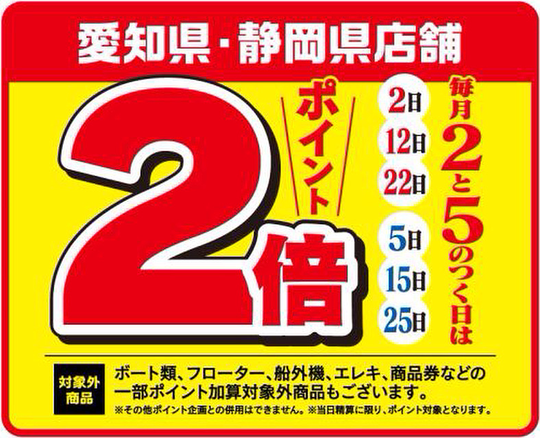 5A3D75C9-1080-4CA1-8820-F435523D4F35