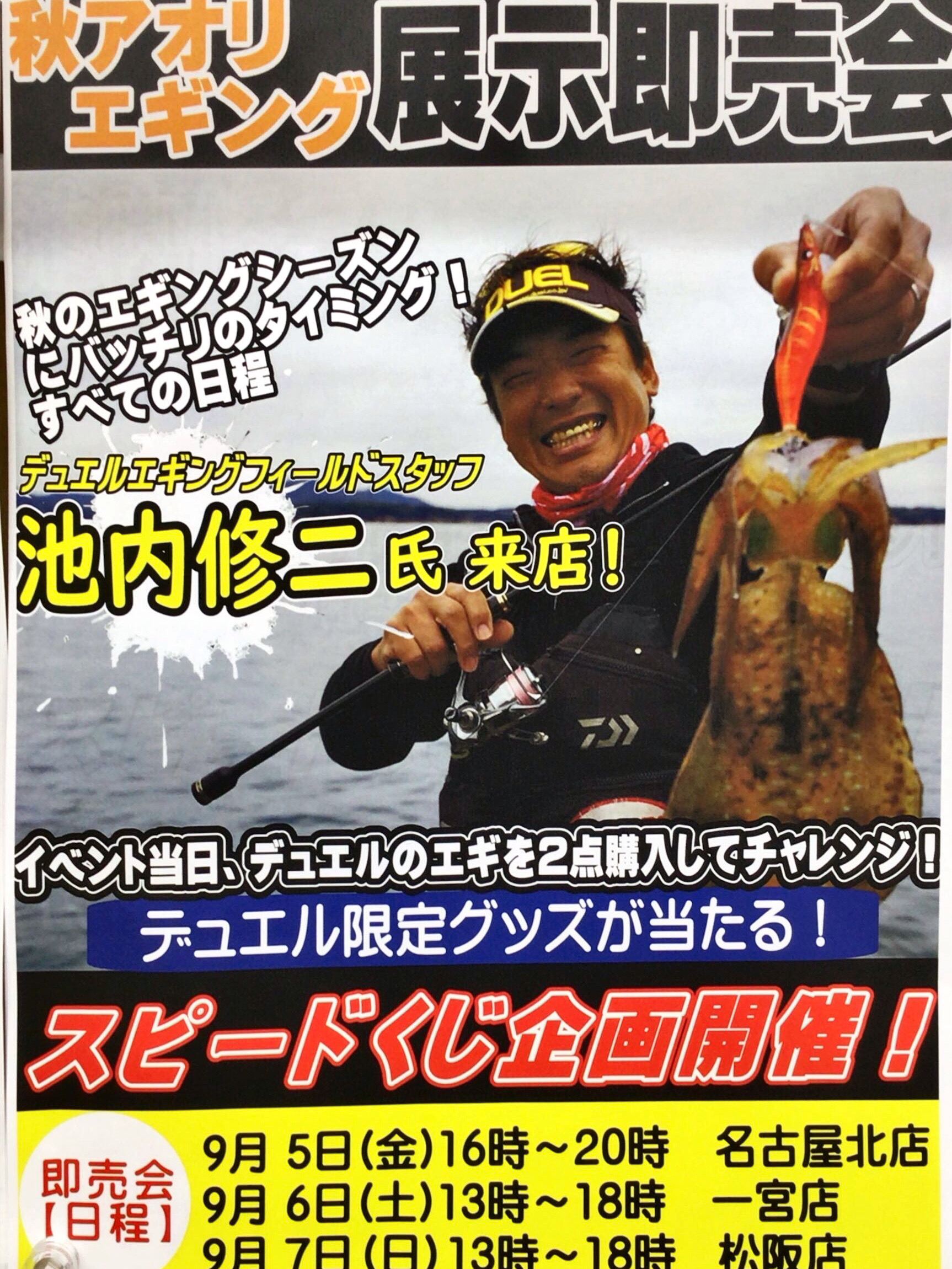 5BD15859-4F0D-487E-BAD2-5BE62C221B7D