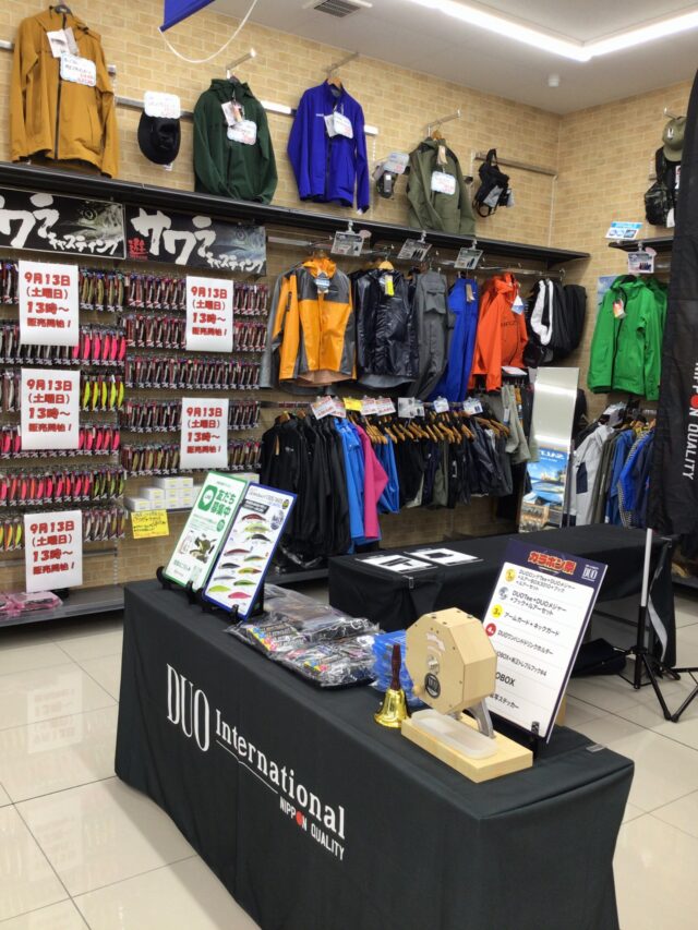 E90A0E28-3429-42DC-96FC-D7AFAECAE0BB