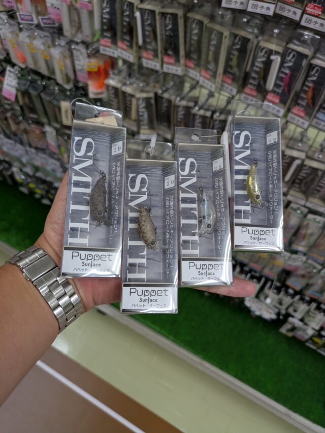 PXL_20250925_044456557