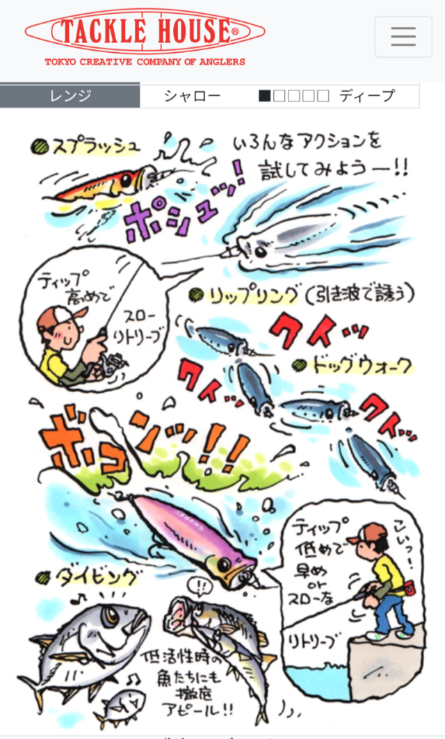 Screenshot_20250907-235532